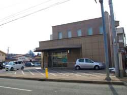 盛岡市中野・銀行・盛岡信用金庫東支店